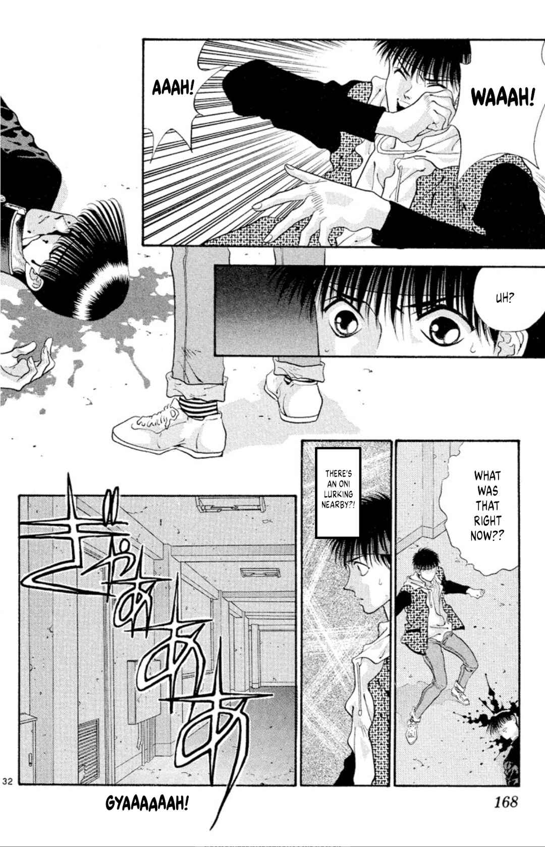 Page 32 Chapter 53 Onikirimaru