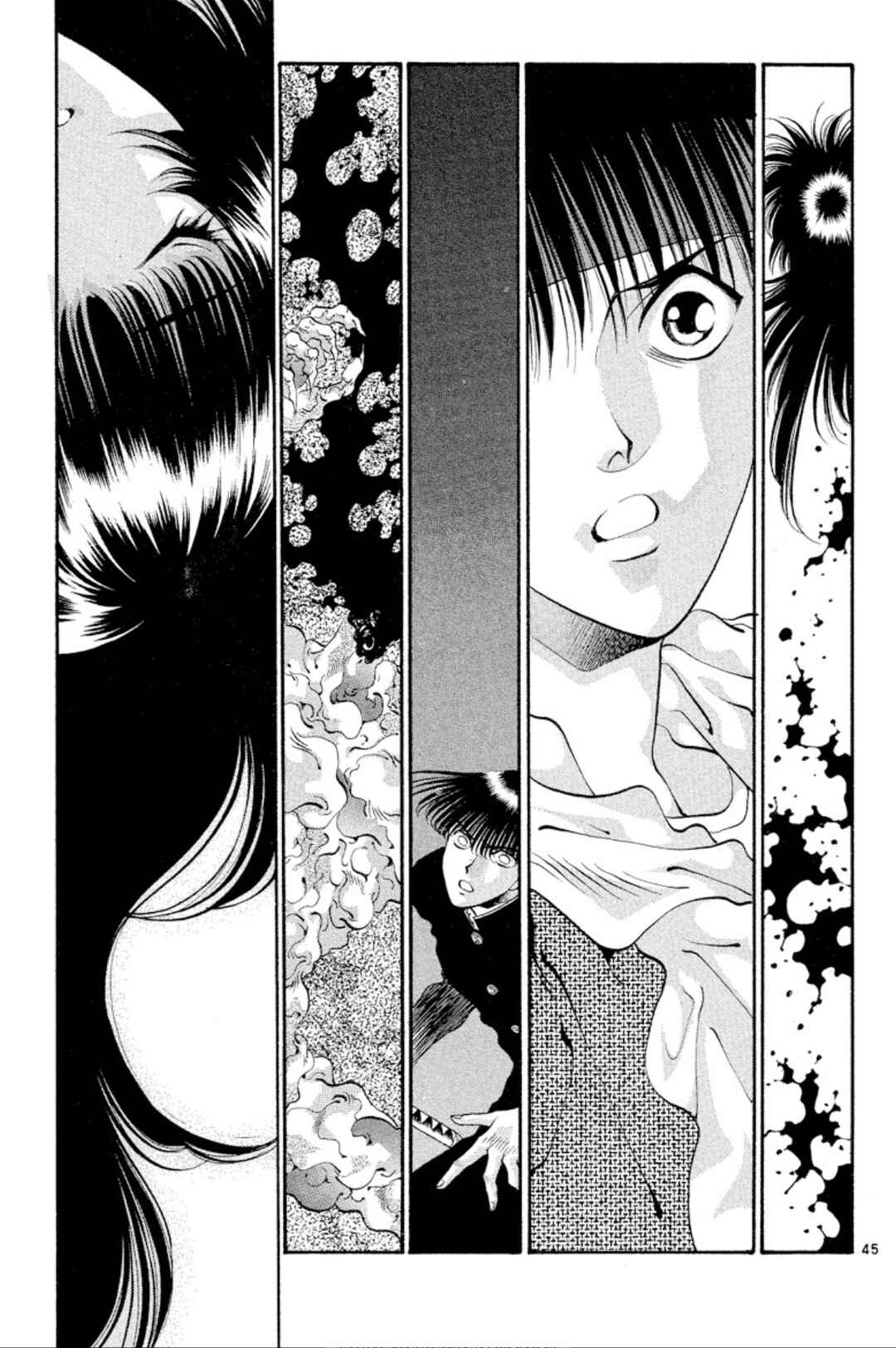 Page 45 Chapter 53 Onikirimaru