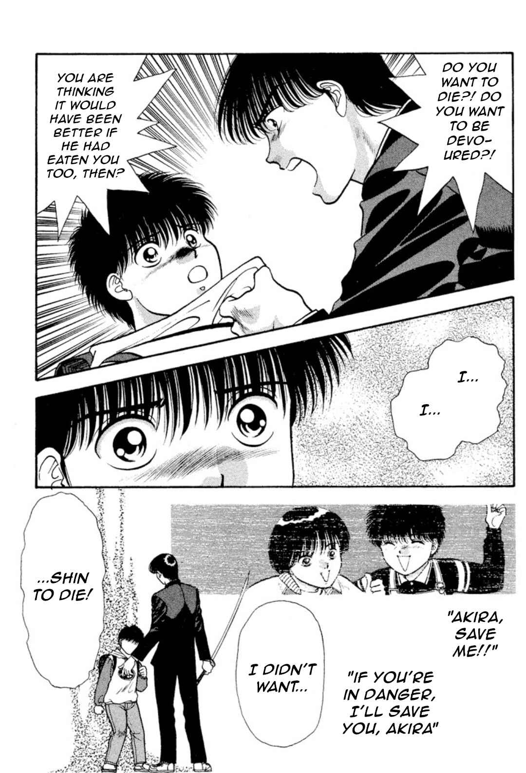 Page 17 Chapter 13 Onikirimaru
