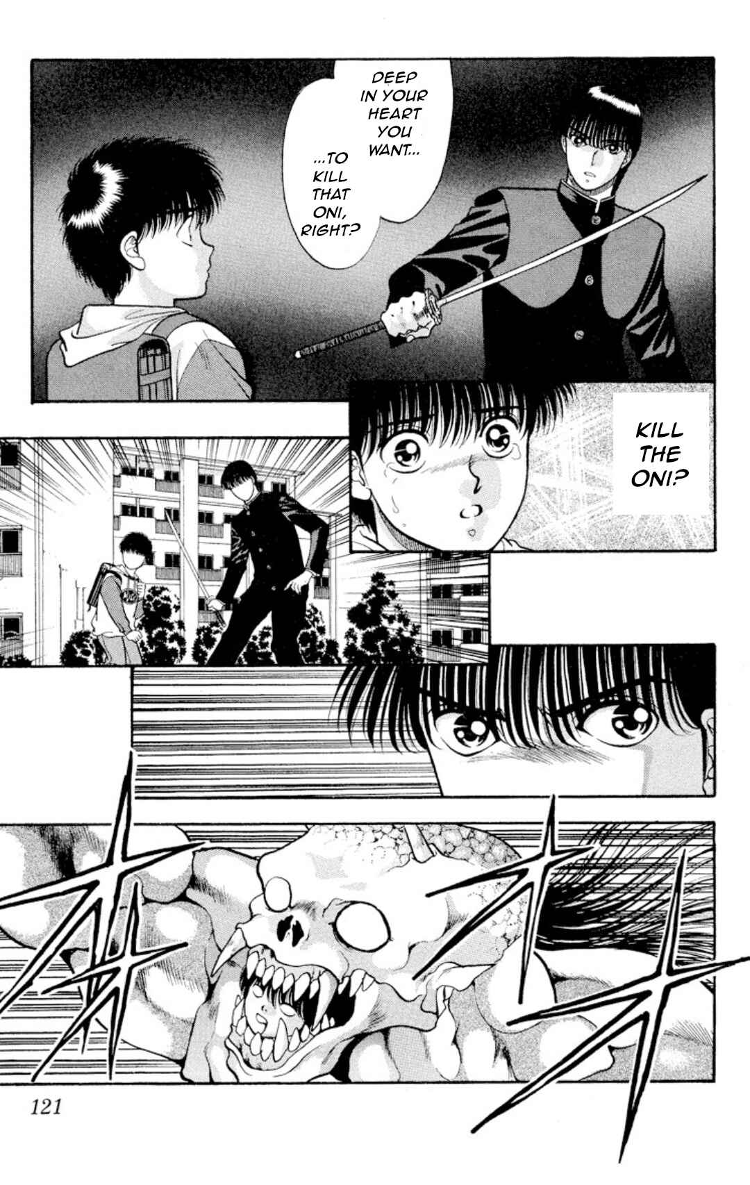 Page 19 Chapter 13 Onikirimaru