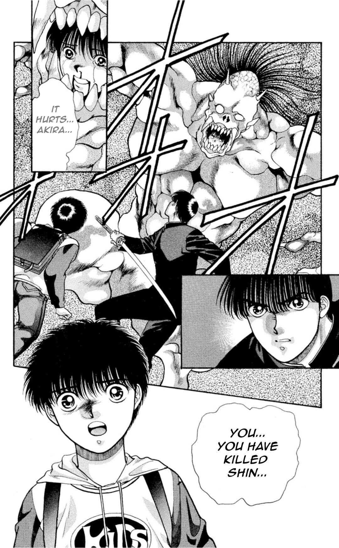 Page 20 Chapter 13 Onikirimaru