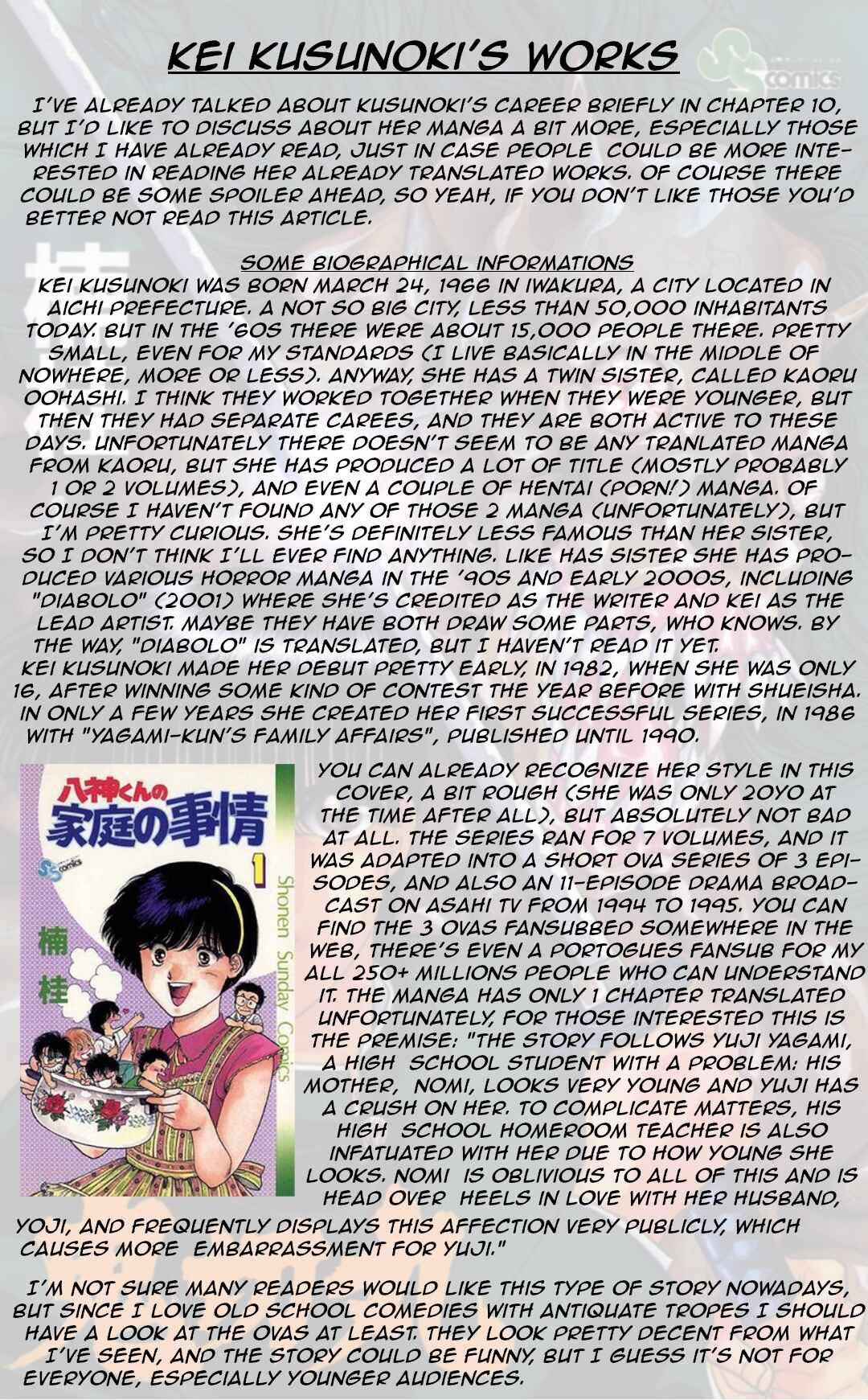 Page 25 Chapter 13 Onikirimaru