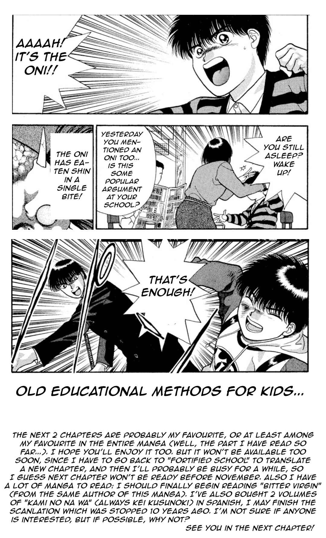 Page 28 Chapter 13 Onikirimaru