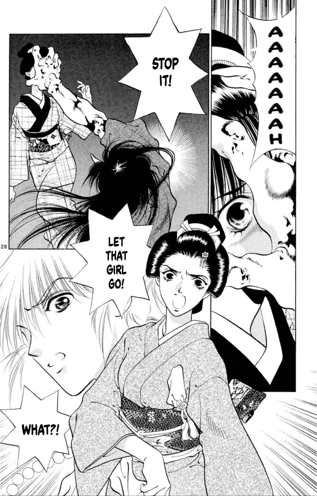 Page 28 Chapter 101 Onikirimaru