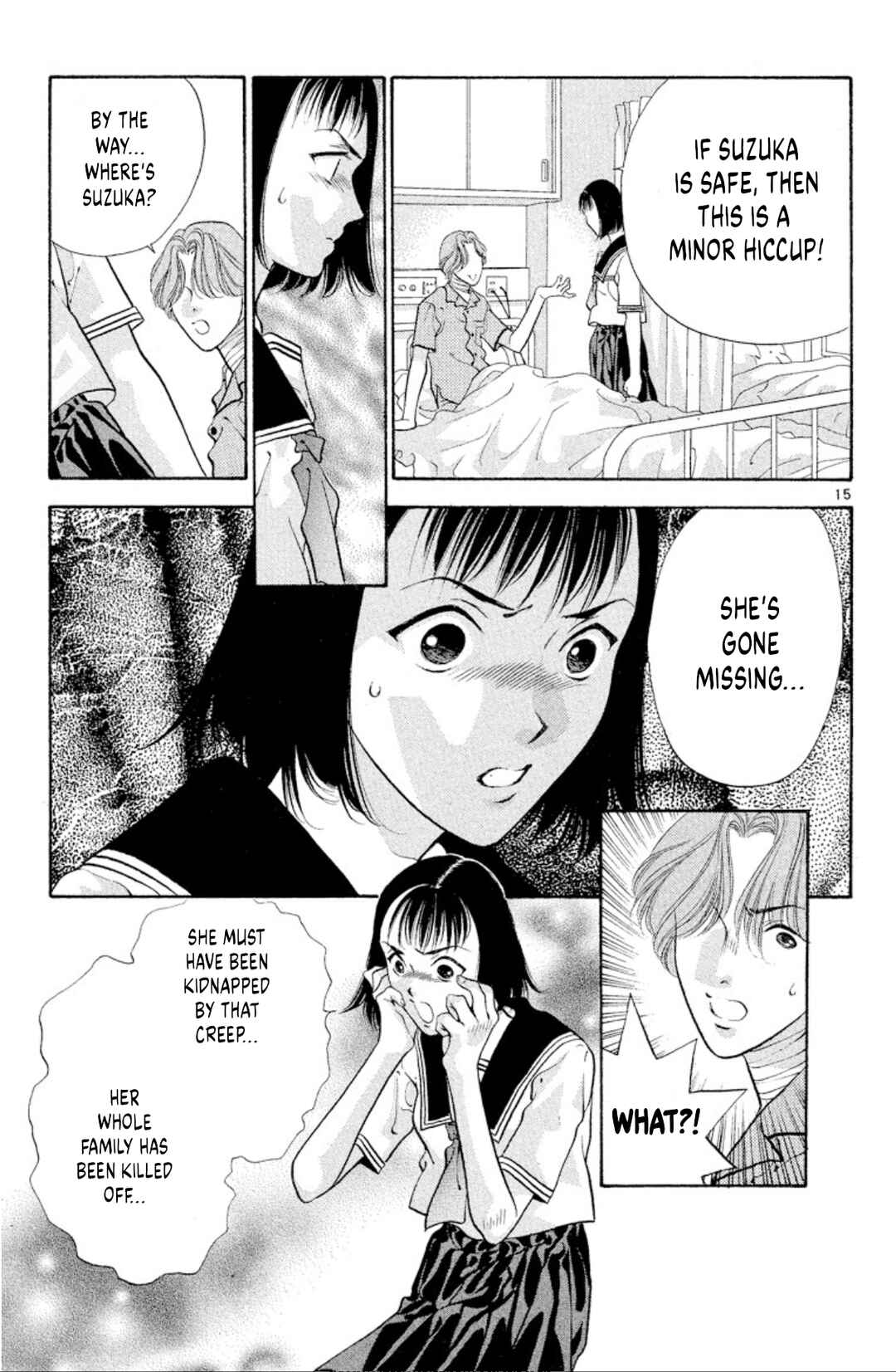 Page 15 Chapter 71 Onikirimaru