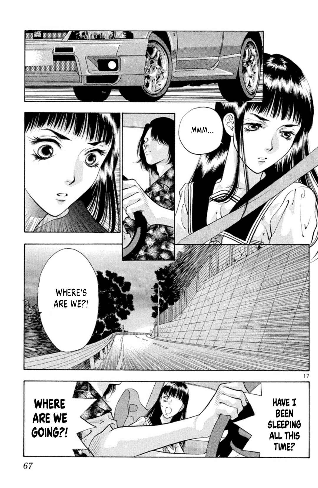 Page 17 Chapter 71 Onikirimaru