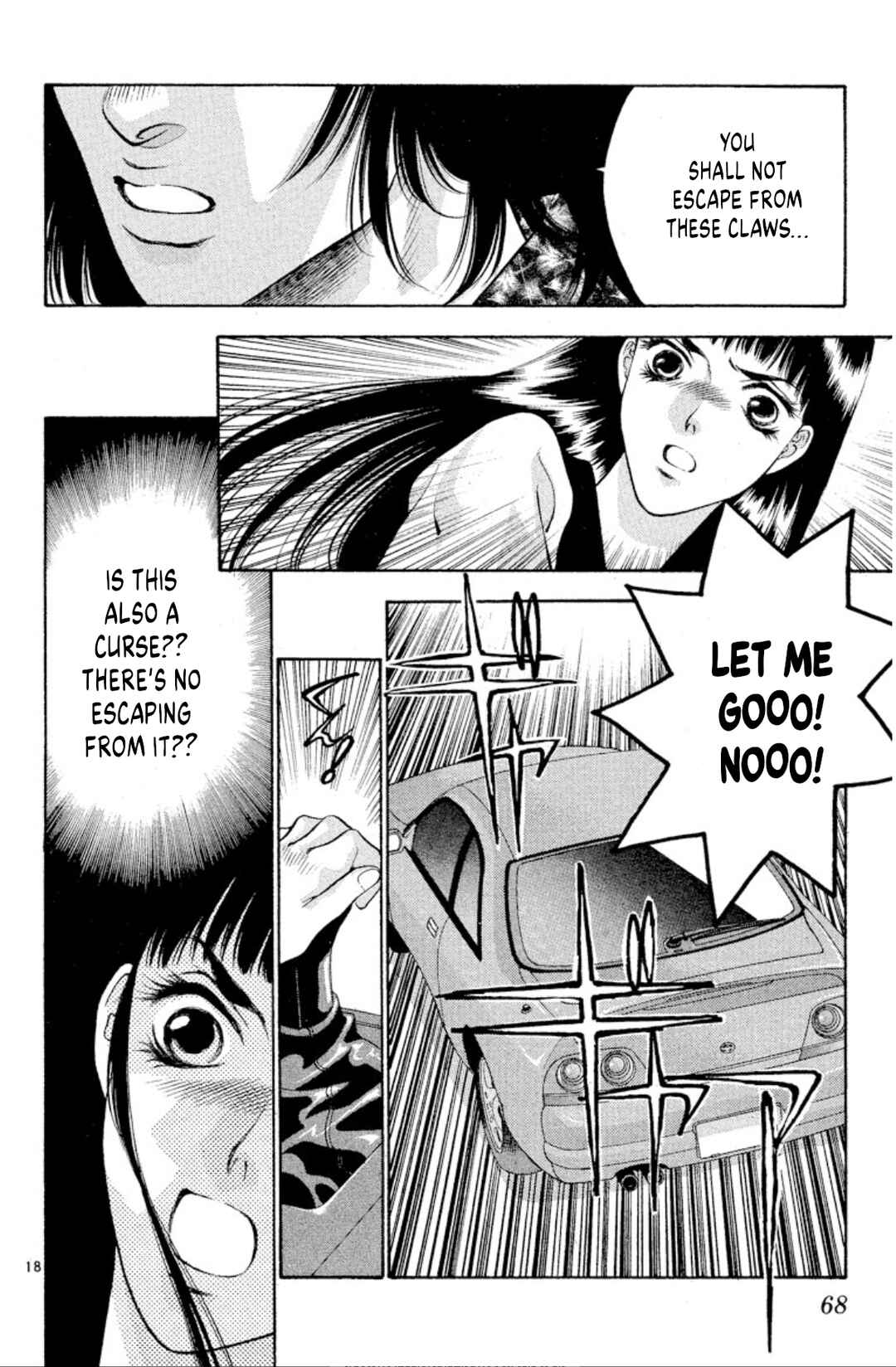Page 18 Chapter 71 Onikirimaru