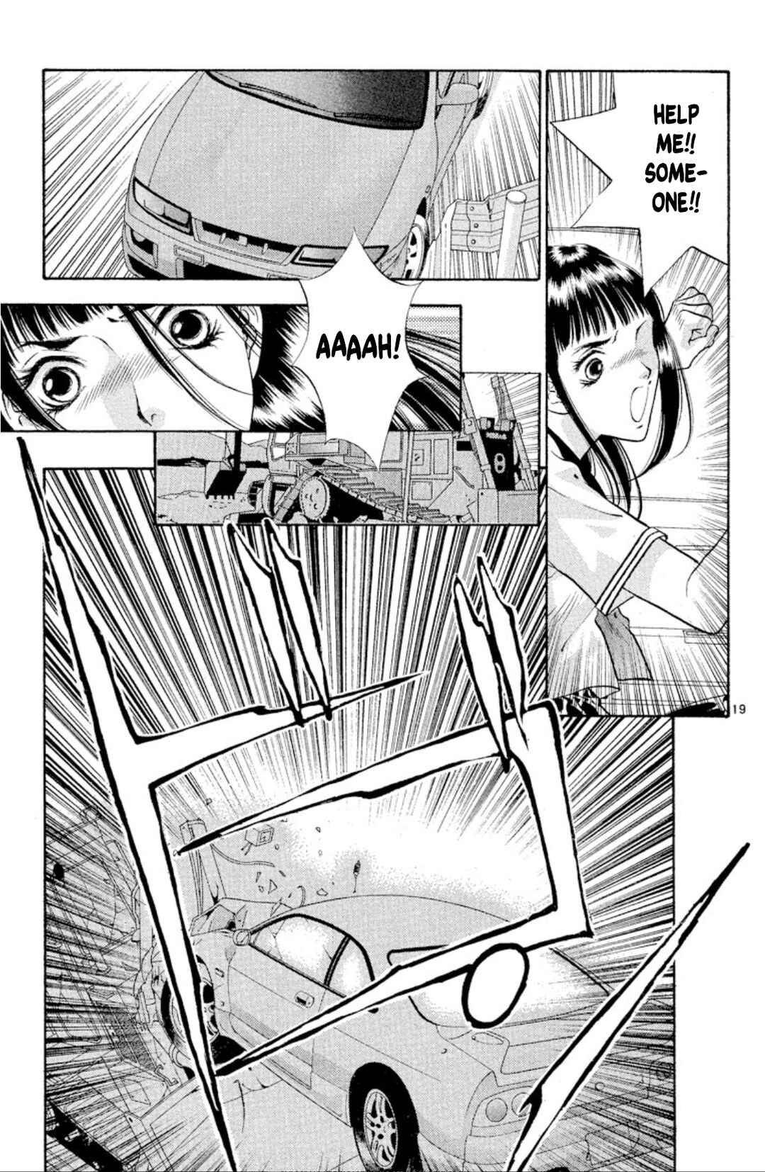 Page 19 Chapter 71 Onikirimaru
