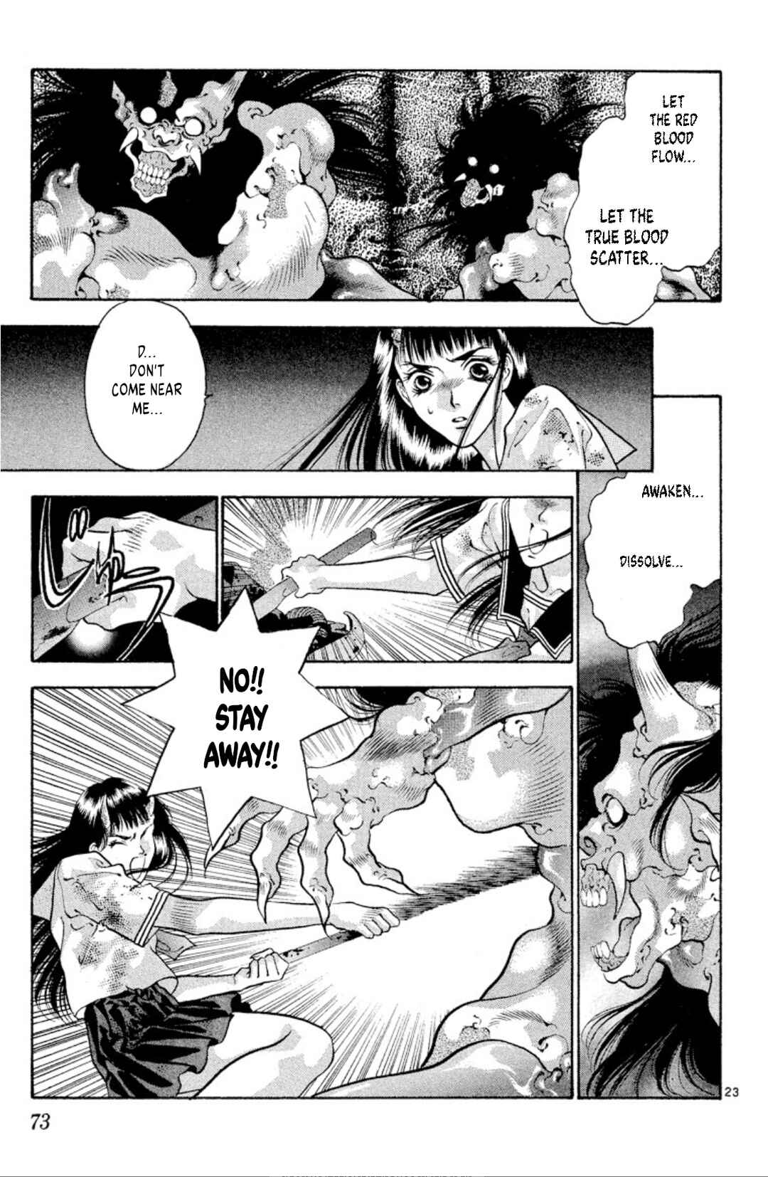Page 23 Chapter 71 Onikirimaru