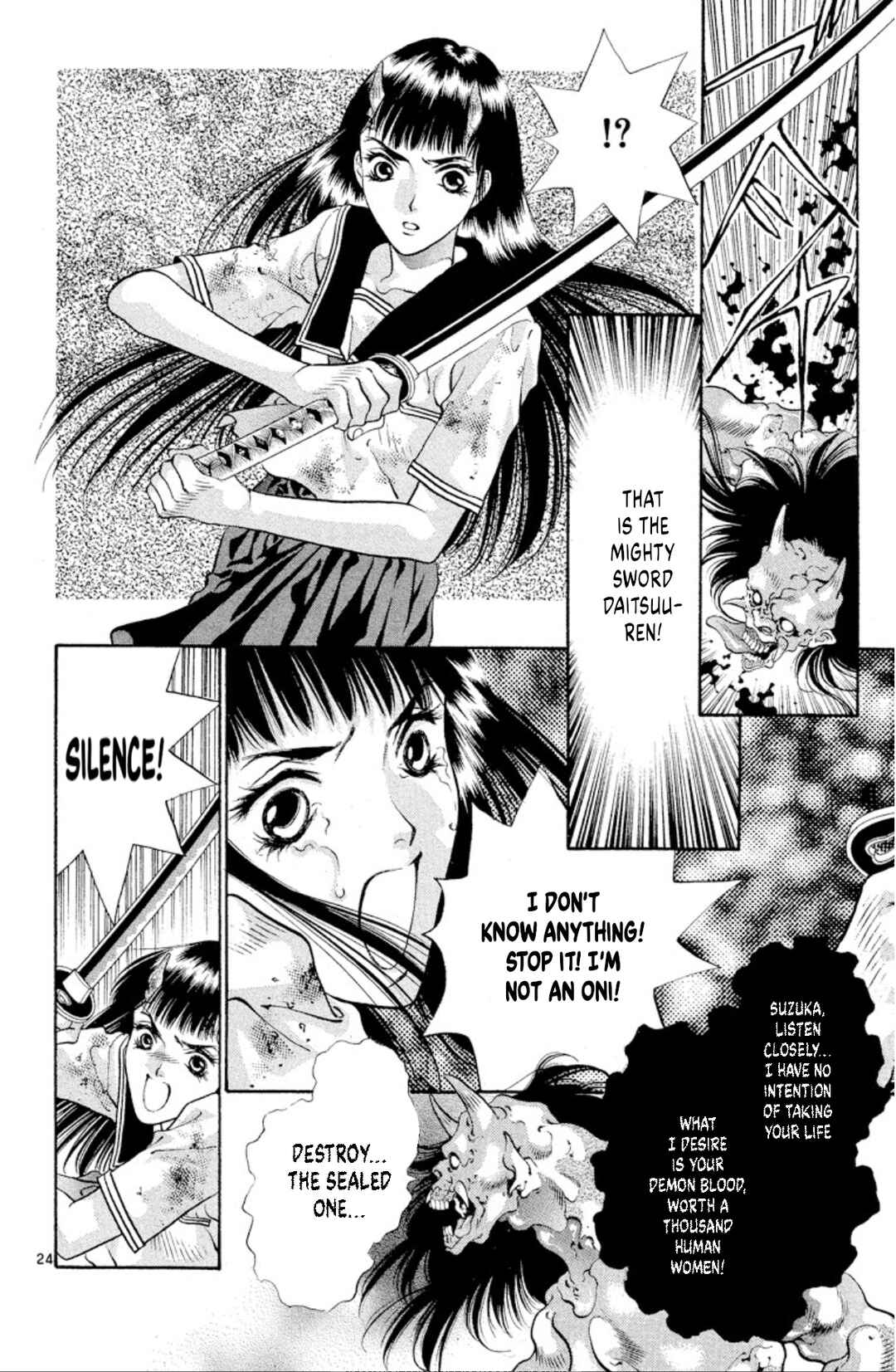 Page 24 Chapter 71 Onikirimaru
