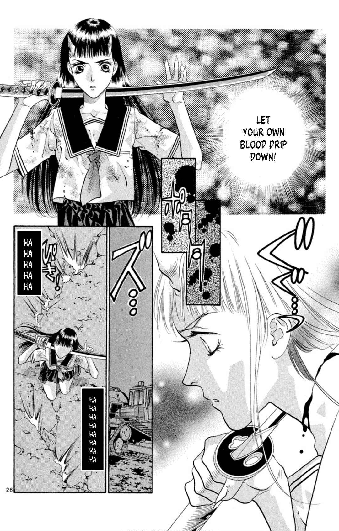 Page 26 Chapter 71 Onikirimaru