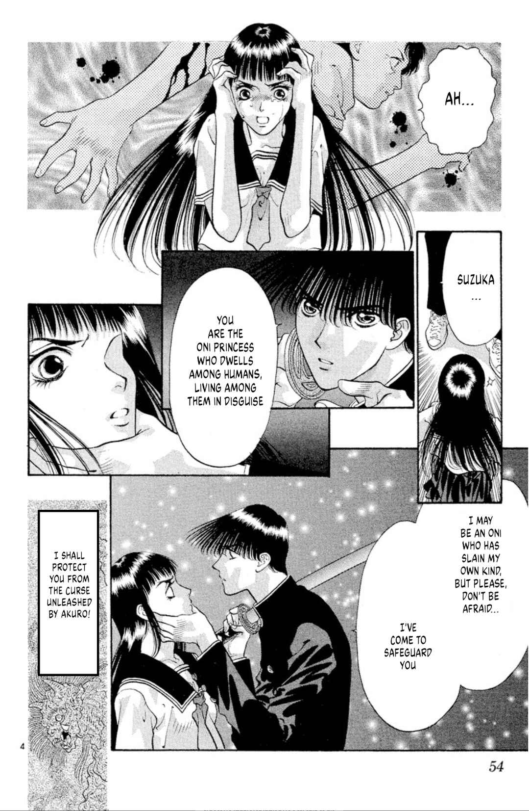 Page 4 Chapter 71 Onikirimaru
