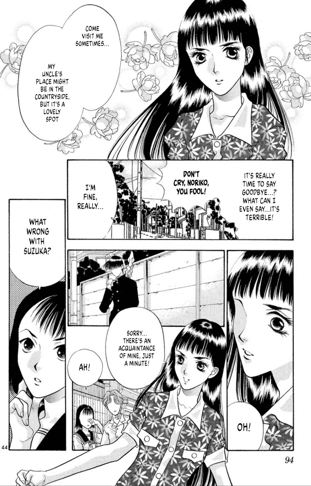 Page 43 Chapter 71 Onikirimaru