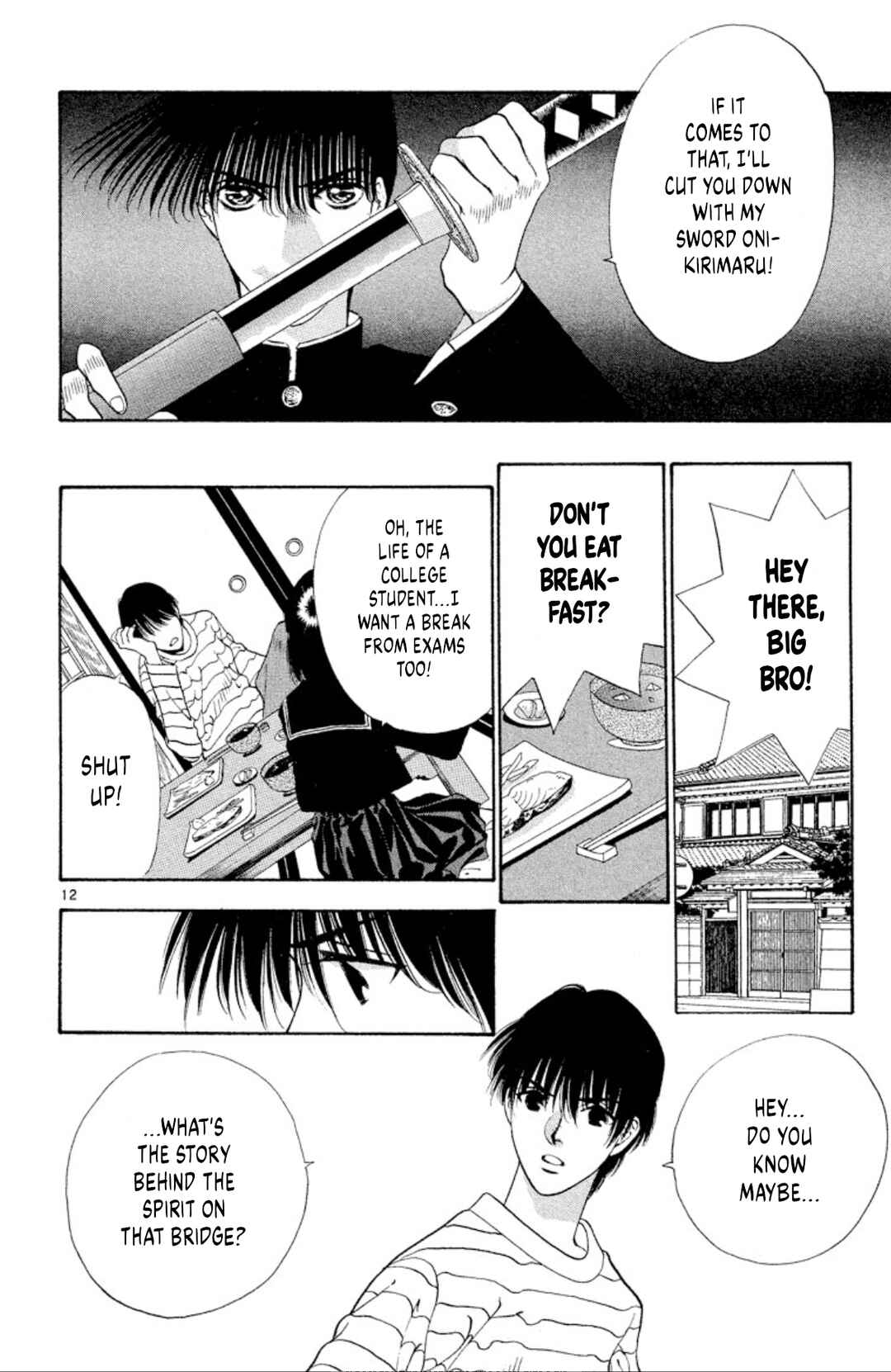 Page 12 Chapter 69 Onikirimaru