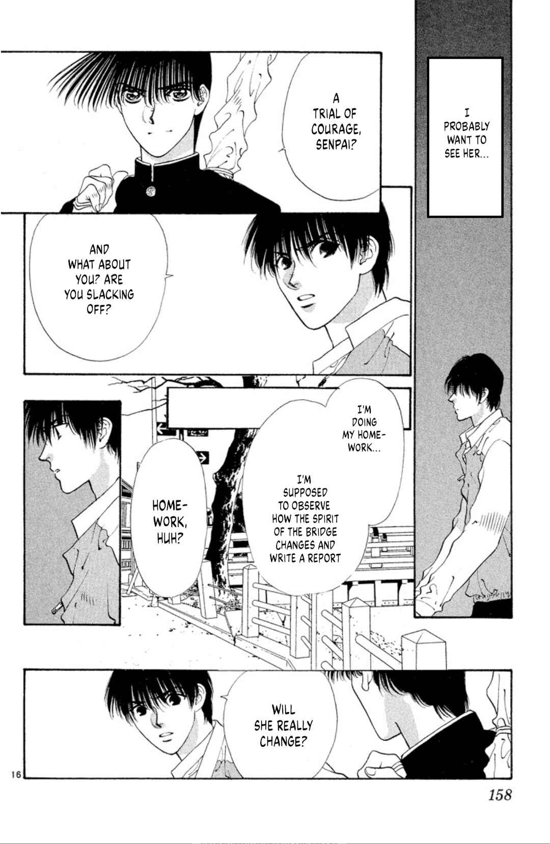 Page 16 Chapter 69 Onikirimaru
