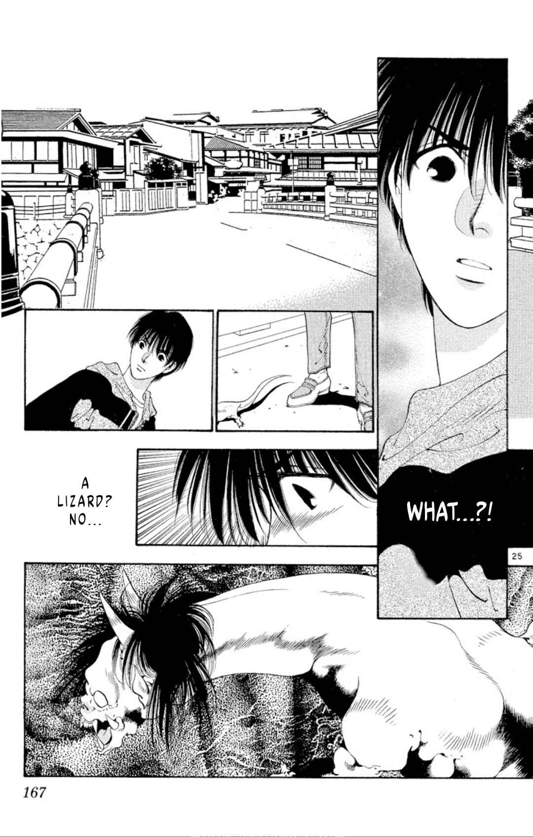 Page 25 Chapter 69 Onikirimaru