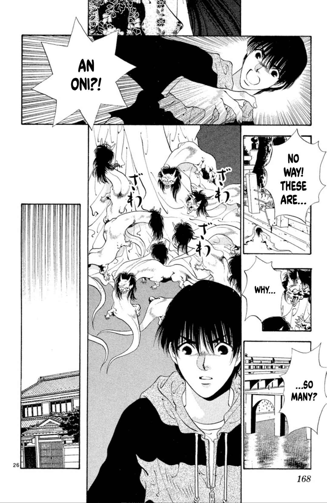 Page 26 Chapter 69 Onikirimaru