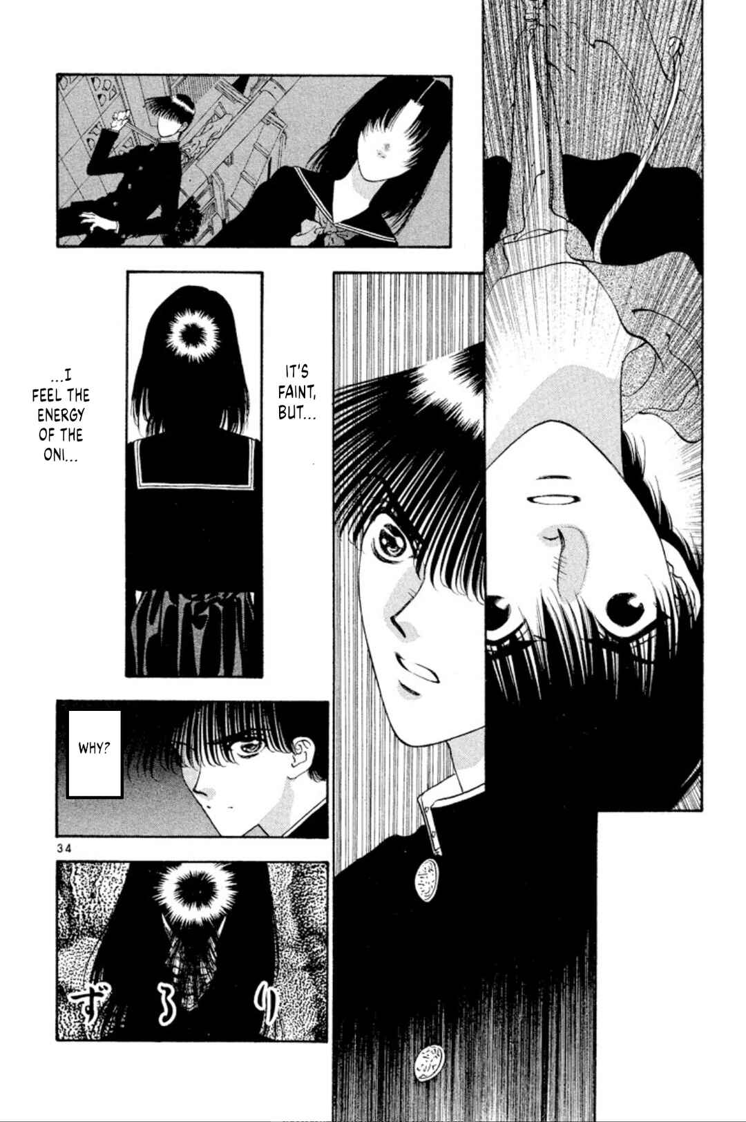 Page 34 Chapter 69 Onikirimaru