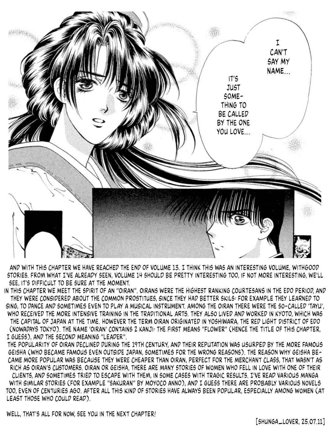 Page 48 Chapter 69 Onikirimaru