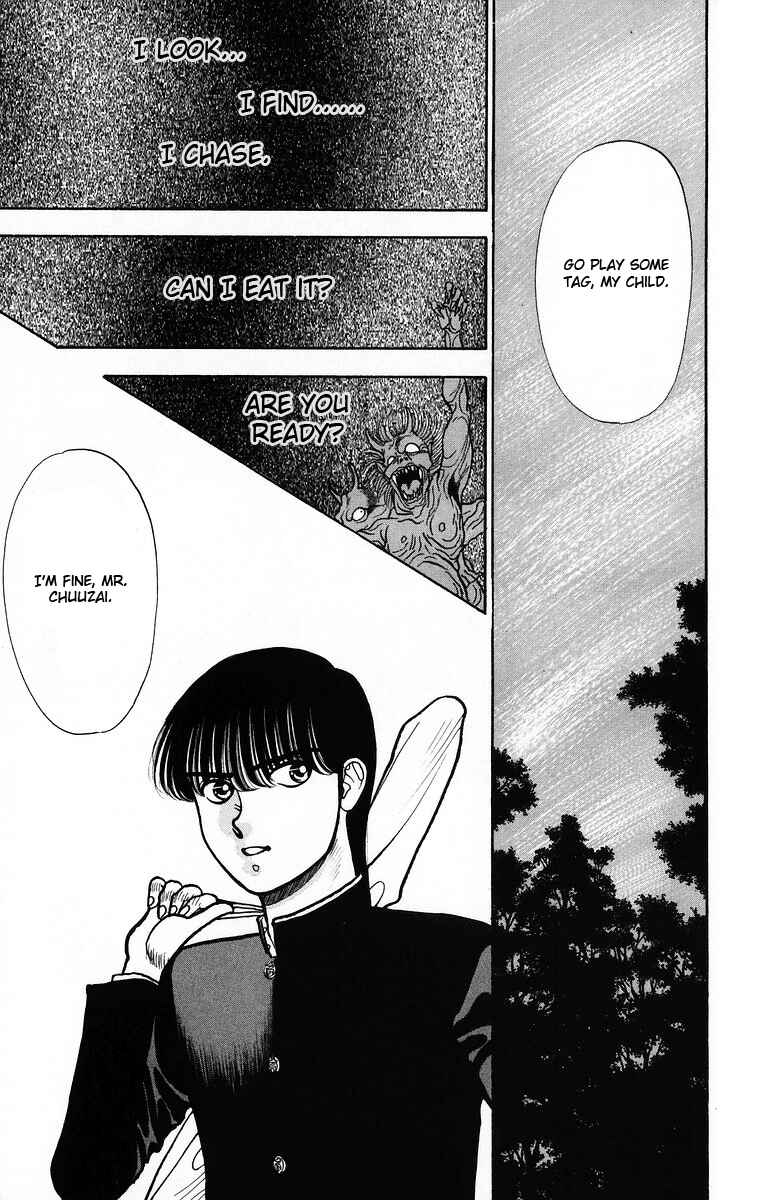 Page 10 Chapter 3 Onikirimaru