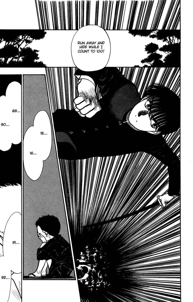 Page 16 Chapter 3 Onikirimaru