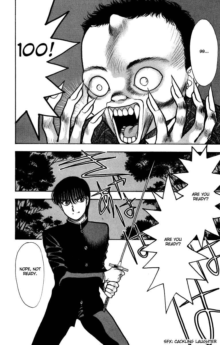 Page 17 Chapter 3 Onikirimaru
