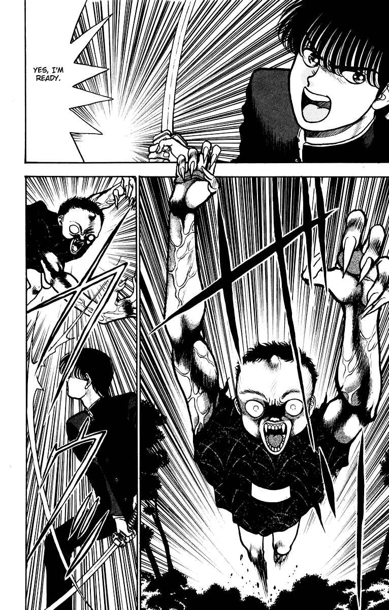 Page 19 Chapter 3 Onikirimaru