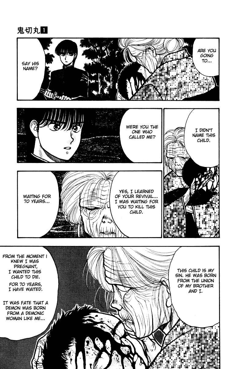 Page 23 Chapter 3 Onikirimaru