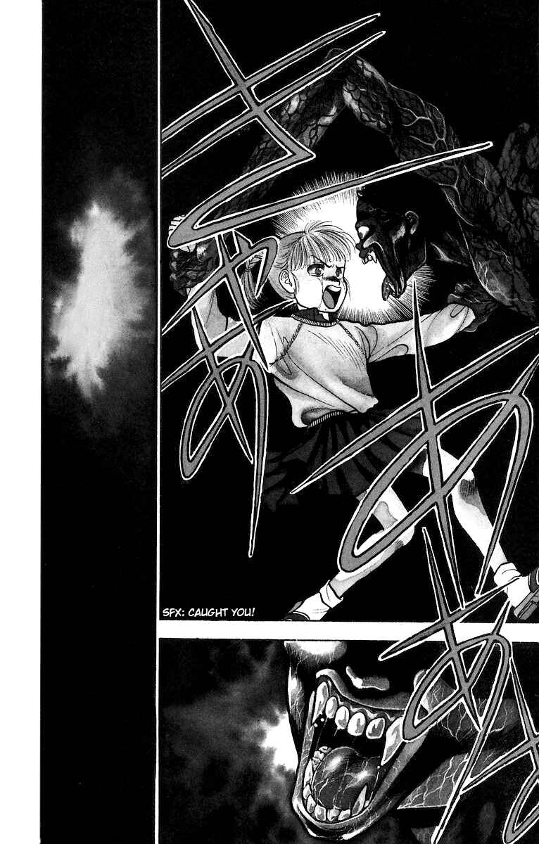 Page 3 Chapter 3 Onikirimaru