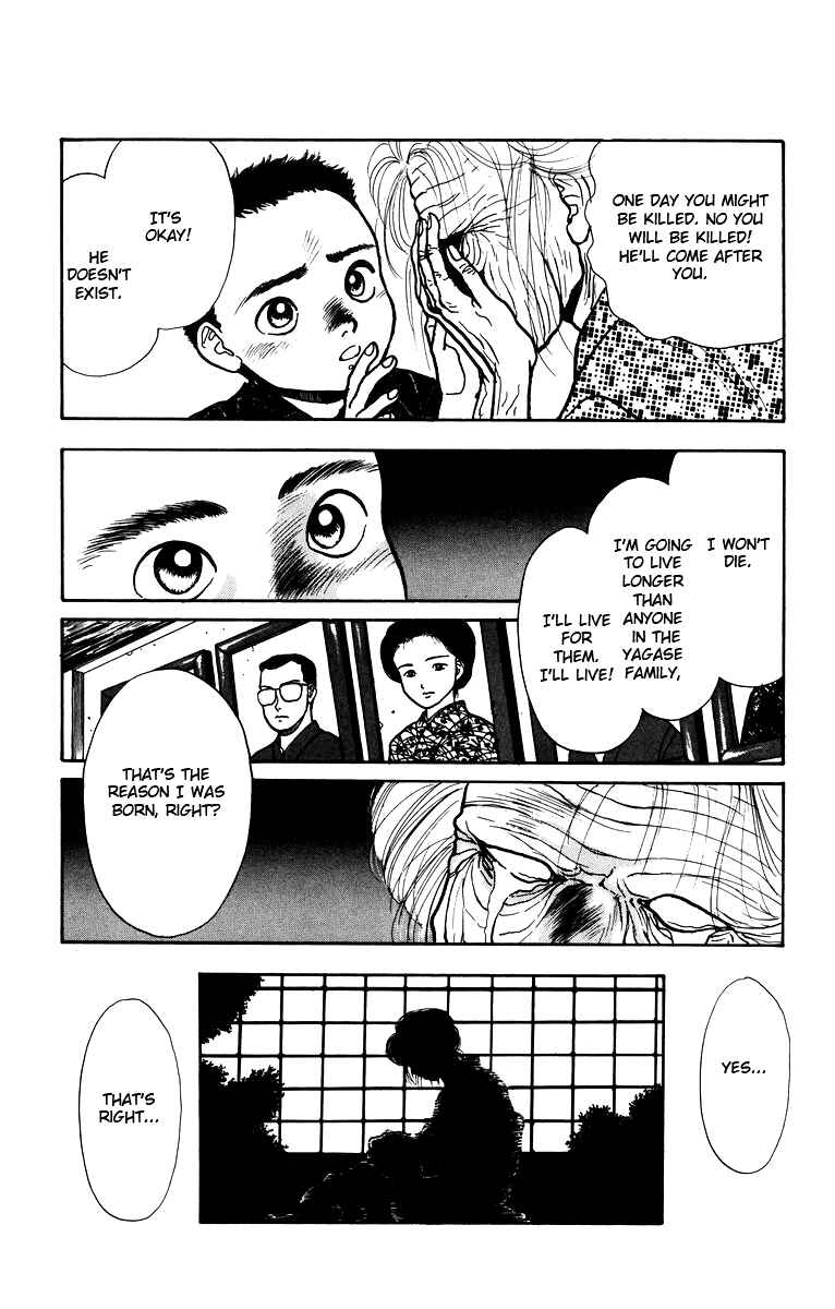 Page 9 Chapter 3 Onikirimaru
