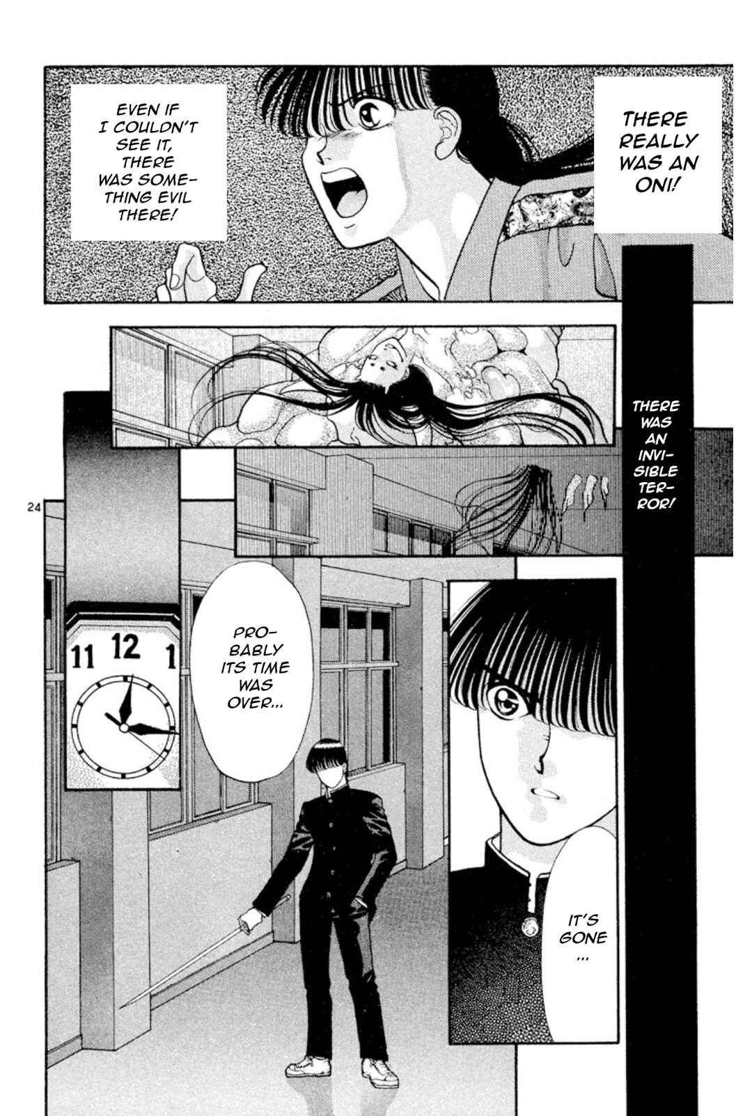 Page 24 Chapter 17 Onikirimaru