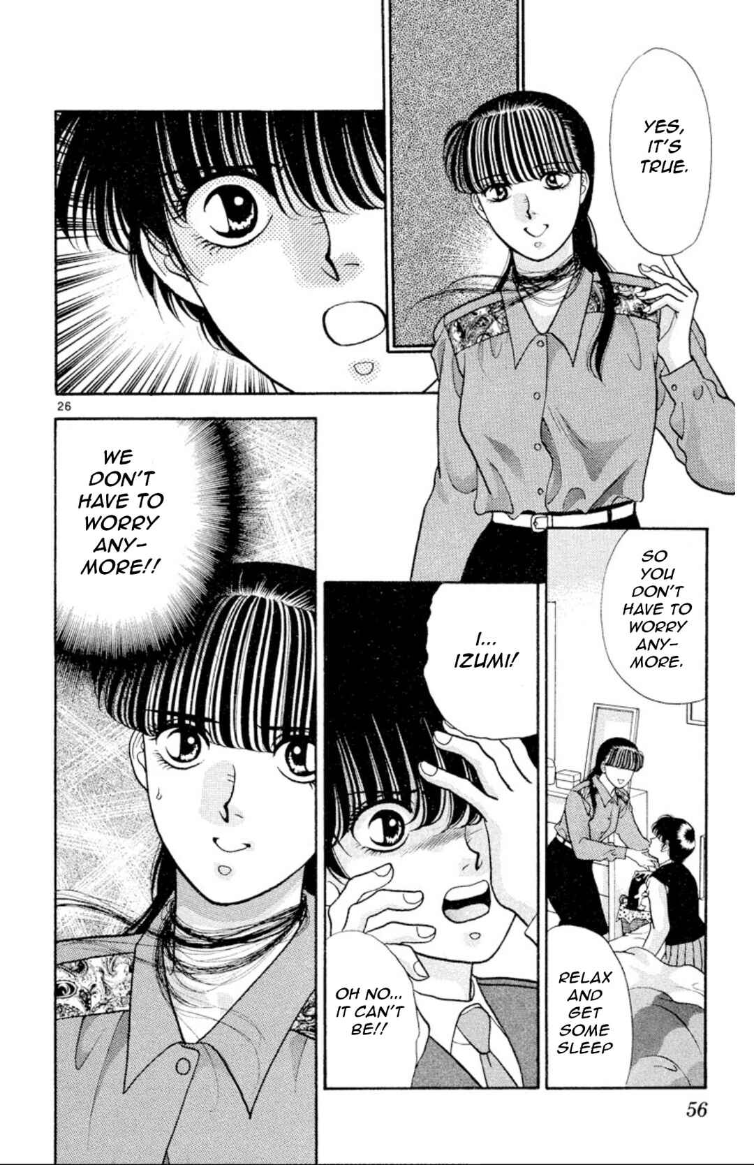 Page 26 Chapter 17 Onikirimaru
