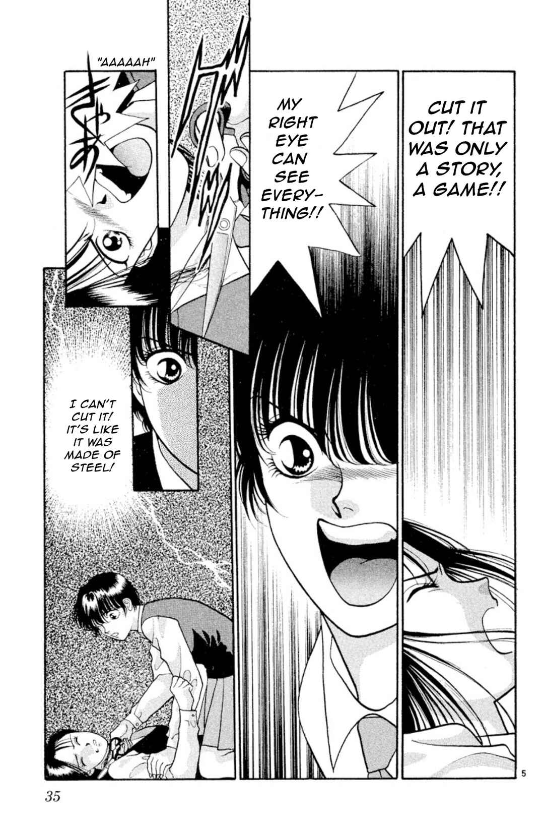 Page 5 Chapter 17 Onikirimaru