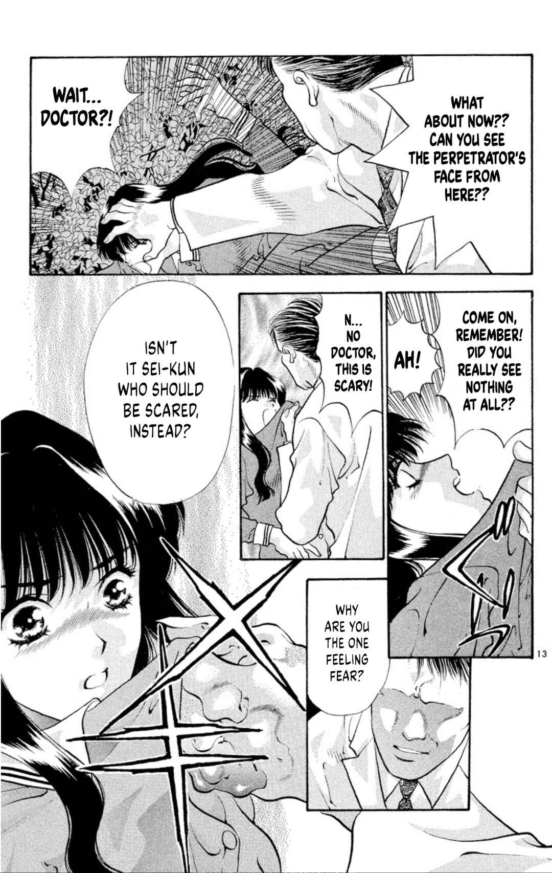 Page 13 Chapter 83 Onikirimaru