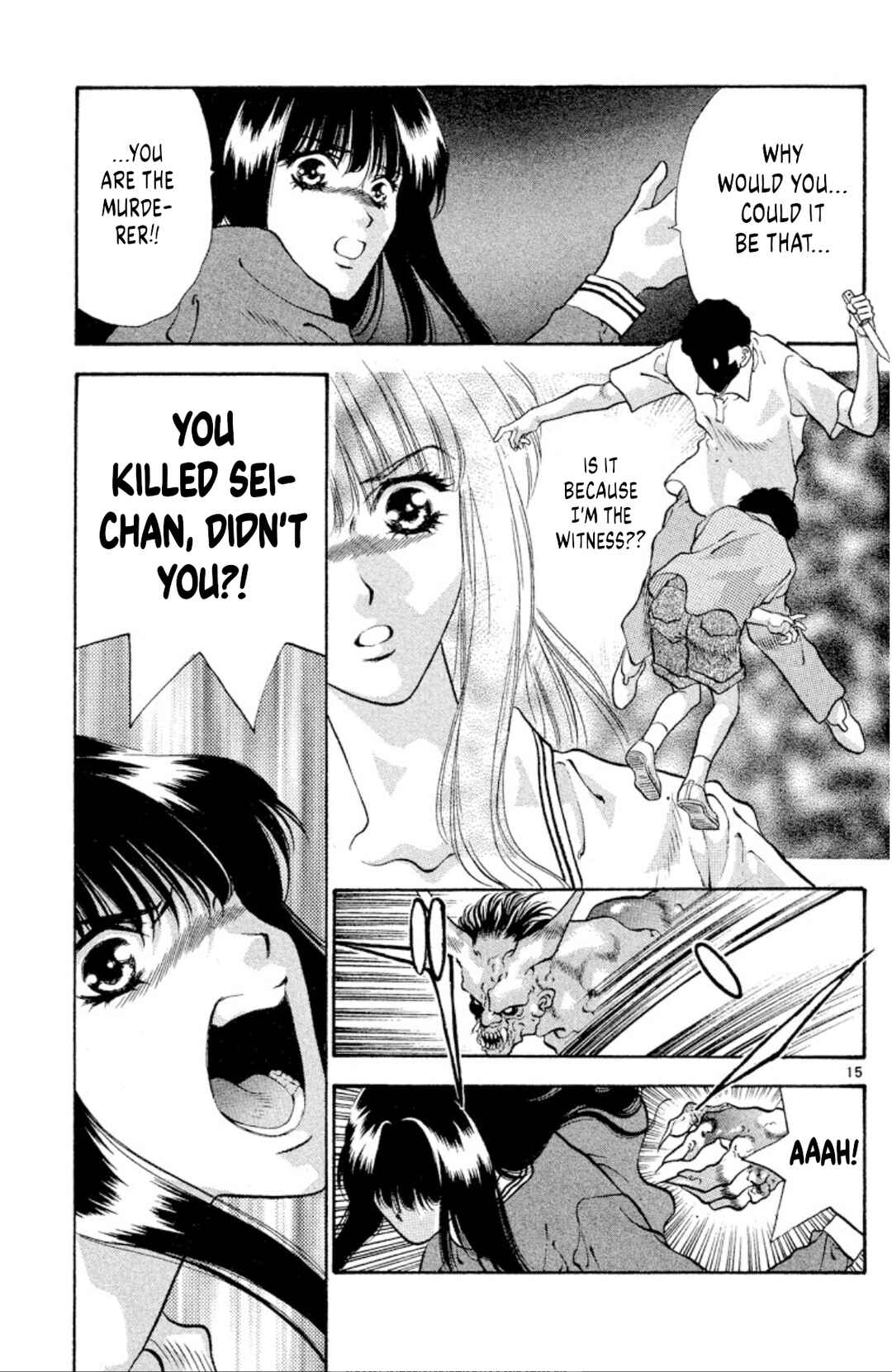 Page 15 Chapter 83 Onikirimaru