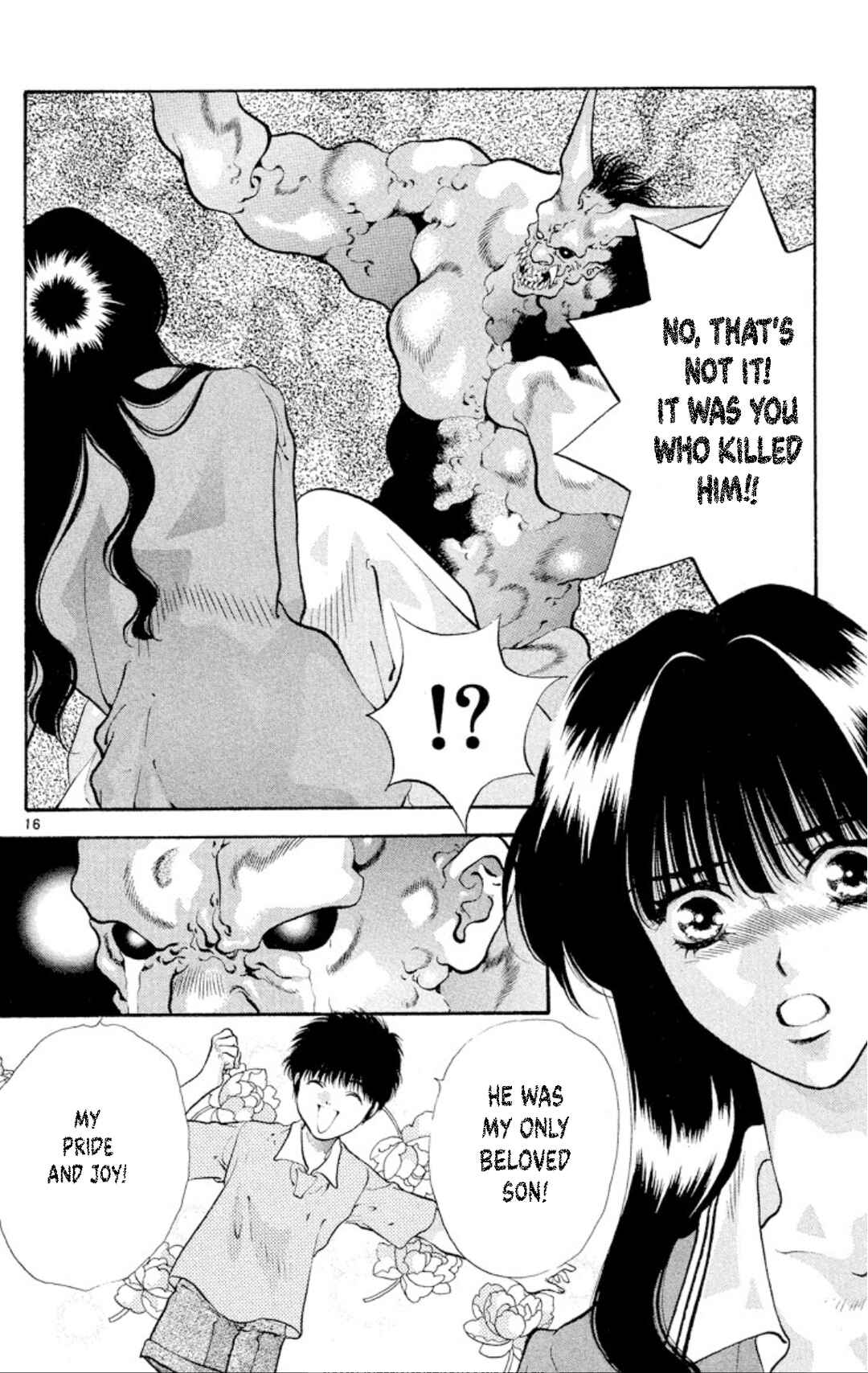 Page 16 Chapter 83 Onikirimaru