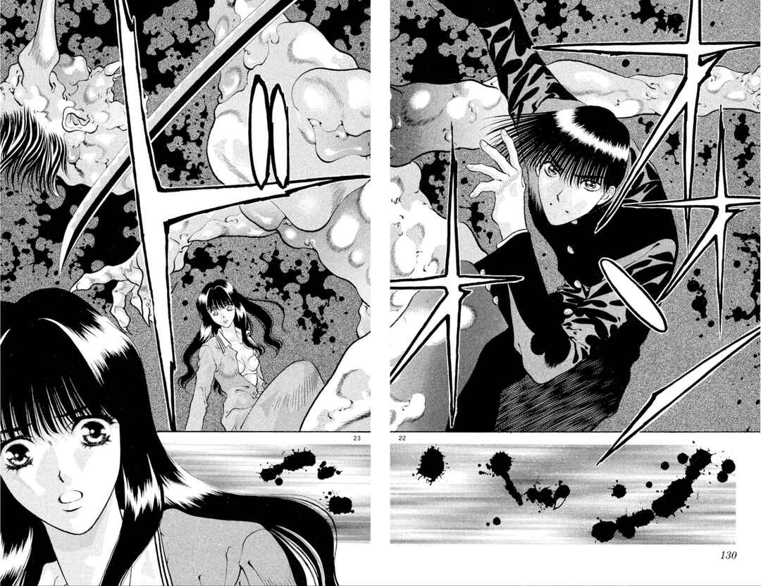 Page 22 Chapter 83 Onikirimaru