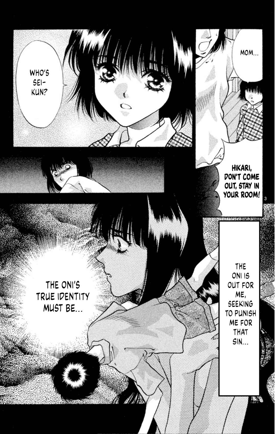Page 3 Chapter 83 Onikirimaru