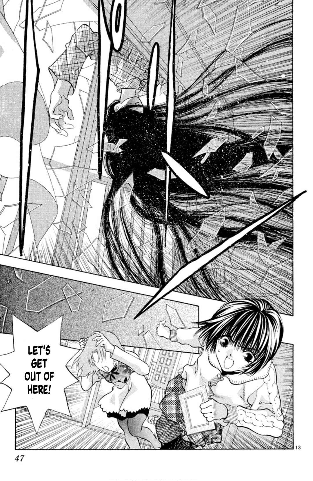Page 13 Chapter 100 Onikirimaru