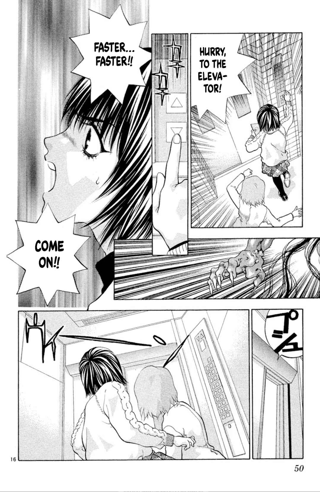 Page 16 Chapter 100 Onikirimaru