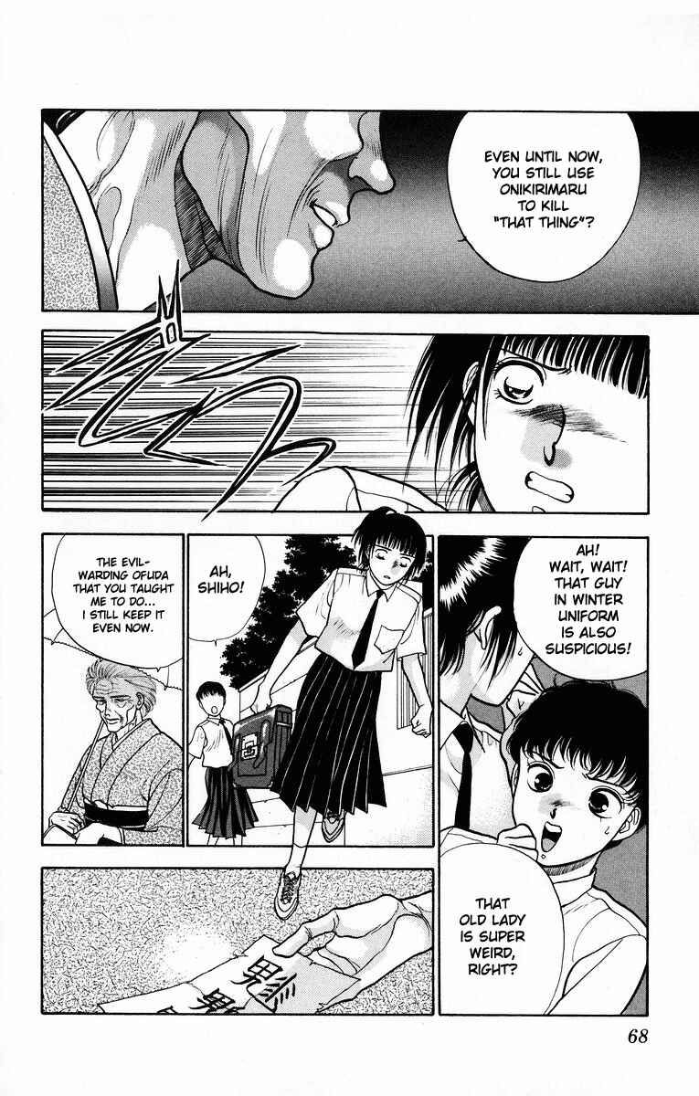 Page 16 Chapter 7 Onikirimaru