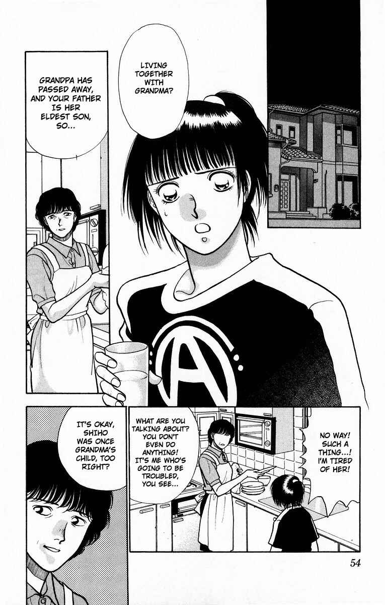 Page 2 Chapter 7 Onikirimaru