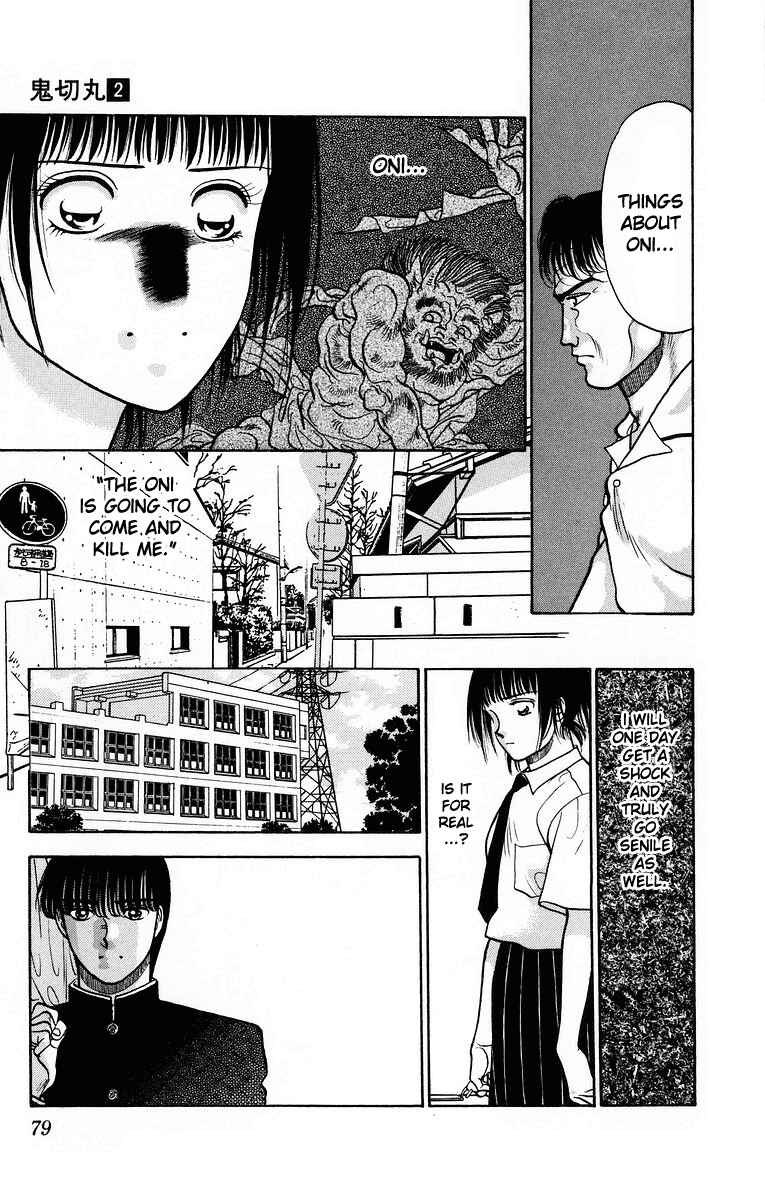 Page 27 Chapter 7 Onikirimaru