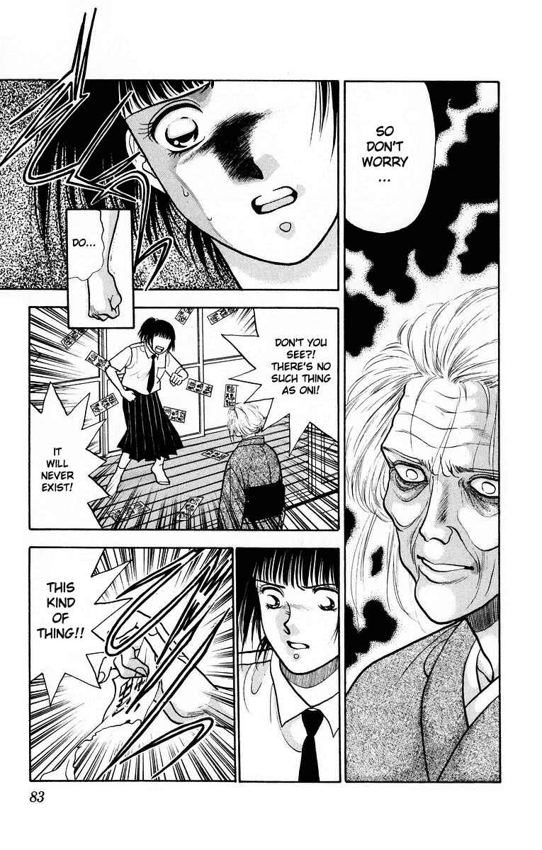 Page 31 Chapter 7 Onikirimaru