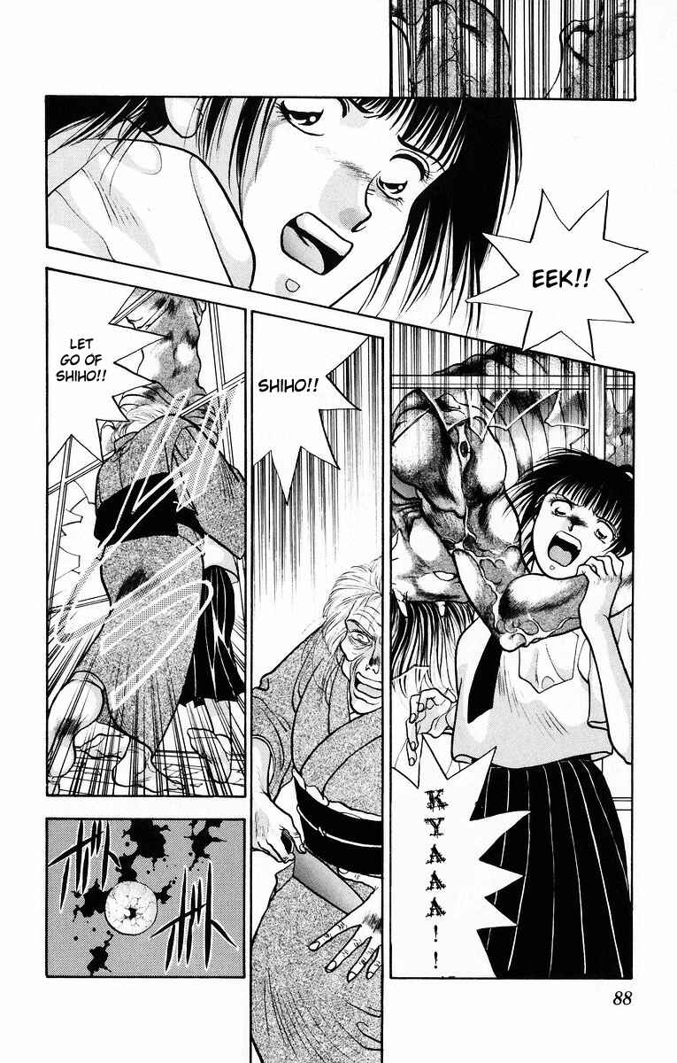 Page 36 Chapter 7 Onikirimaru