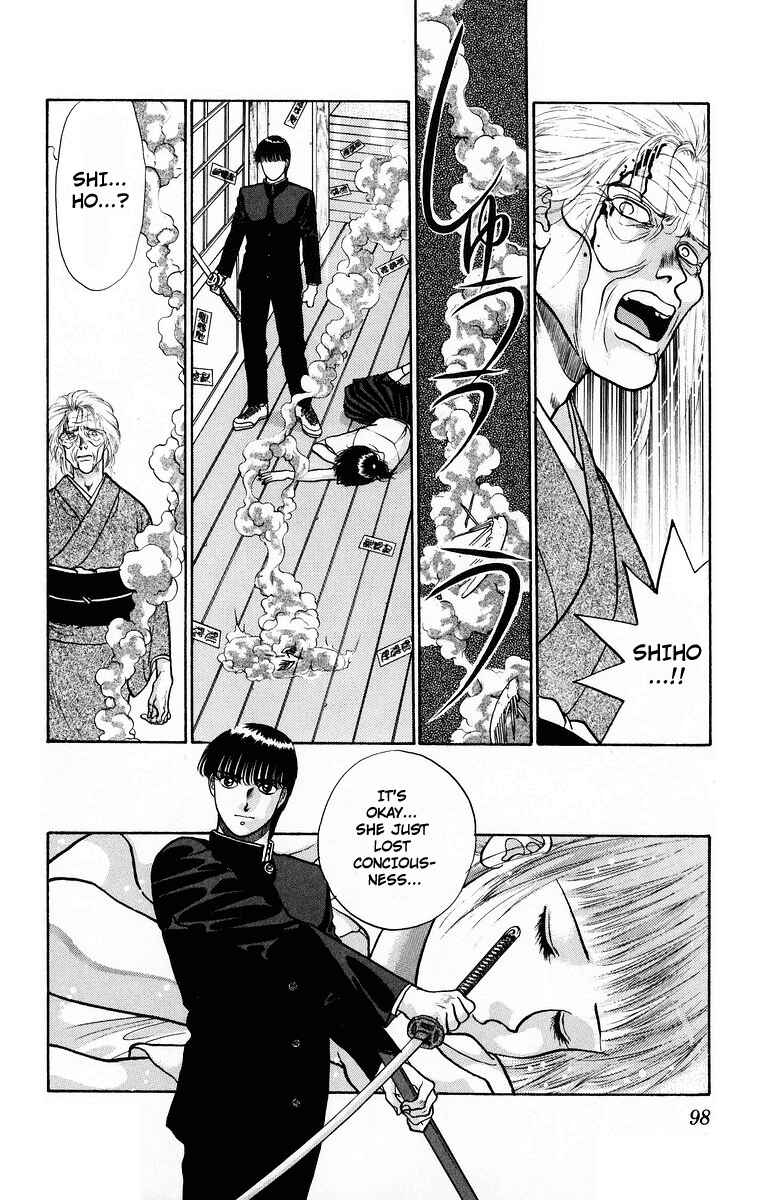 Page 46 Chapter 7 Onikirimaru