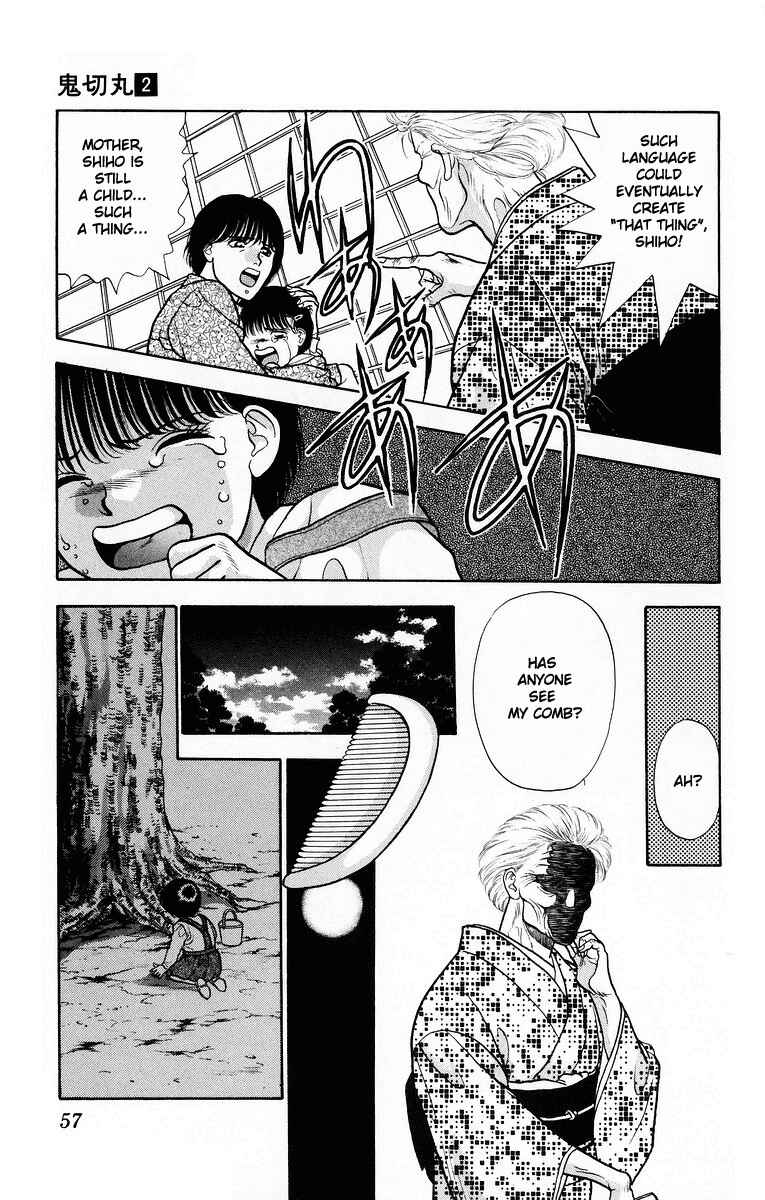 Page 5 Chapter 7 Onikirimaru