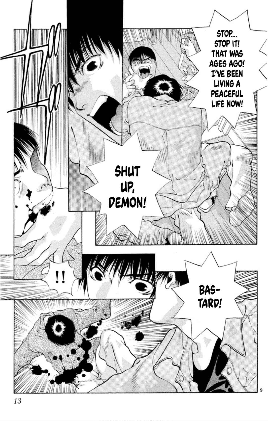 Page 11 Chapter 86 Onikirimaru