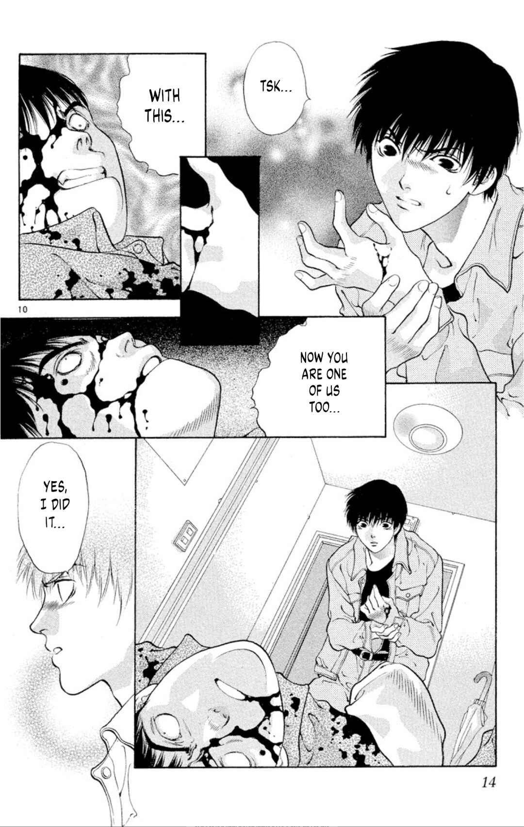 Page 12 Chapter 86 Onikirimaru