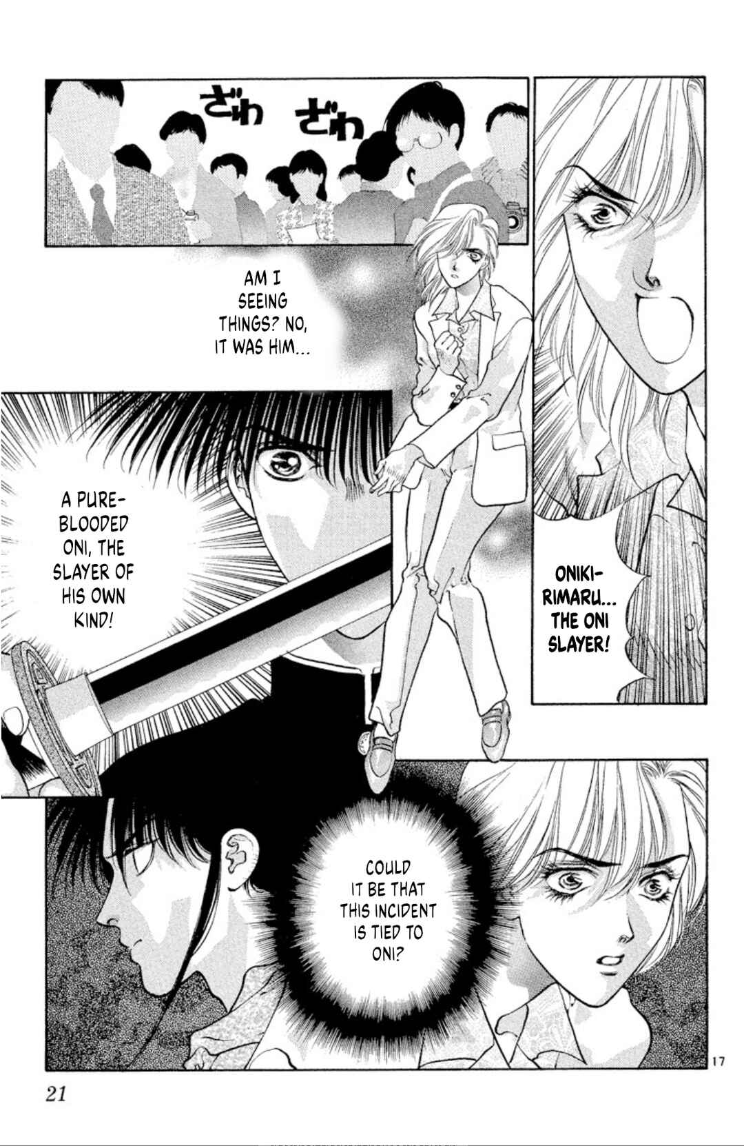 Page 19 Chapter 86 Onikirimaru